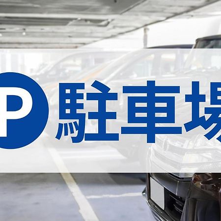 Toyoko Inn Tokyo Nihombashi Ningyocho Bagian luar foto