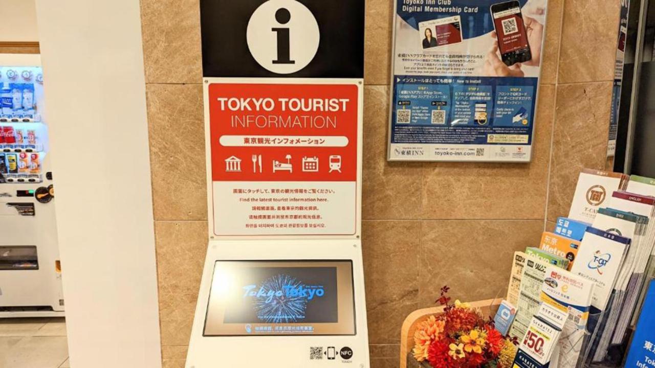 Toyoko Inn Tokyo Nihombashi Ningyocho Bagian luar foto