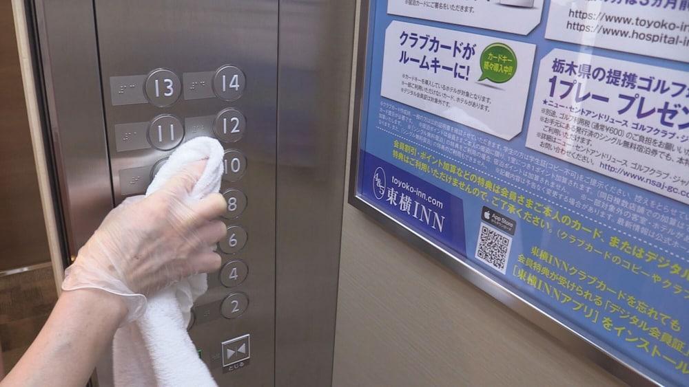 Toyoko Inn Tokyo Nihombashi Ningyocho Bagian luar foto