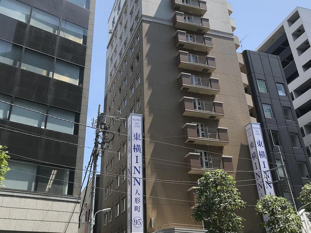 Toyoko Inn Tokyo Nihombashi Ningyocho Bagian luar foto
