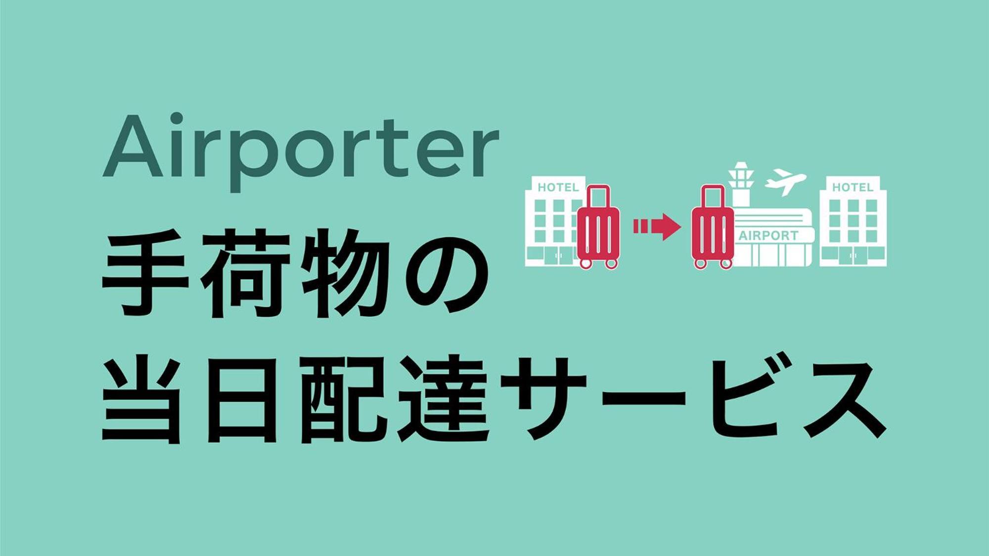 Toyoko Inn Tokyo Nihombashi Ningyocho Bagian luar foto