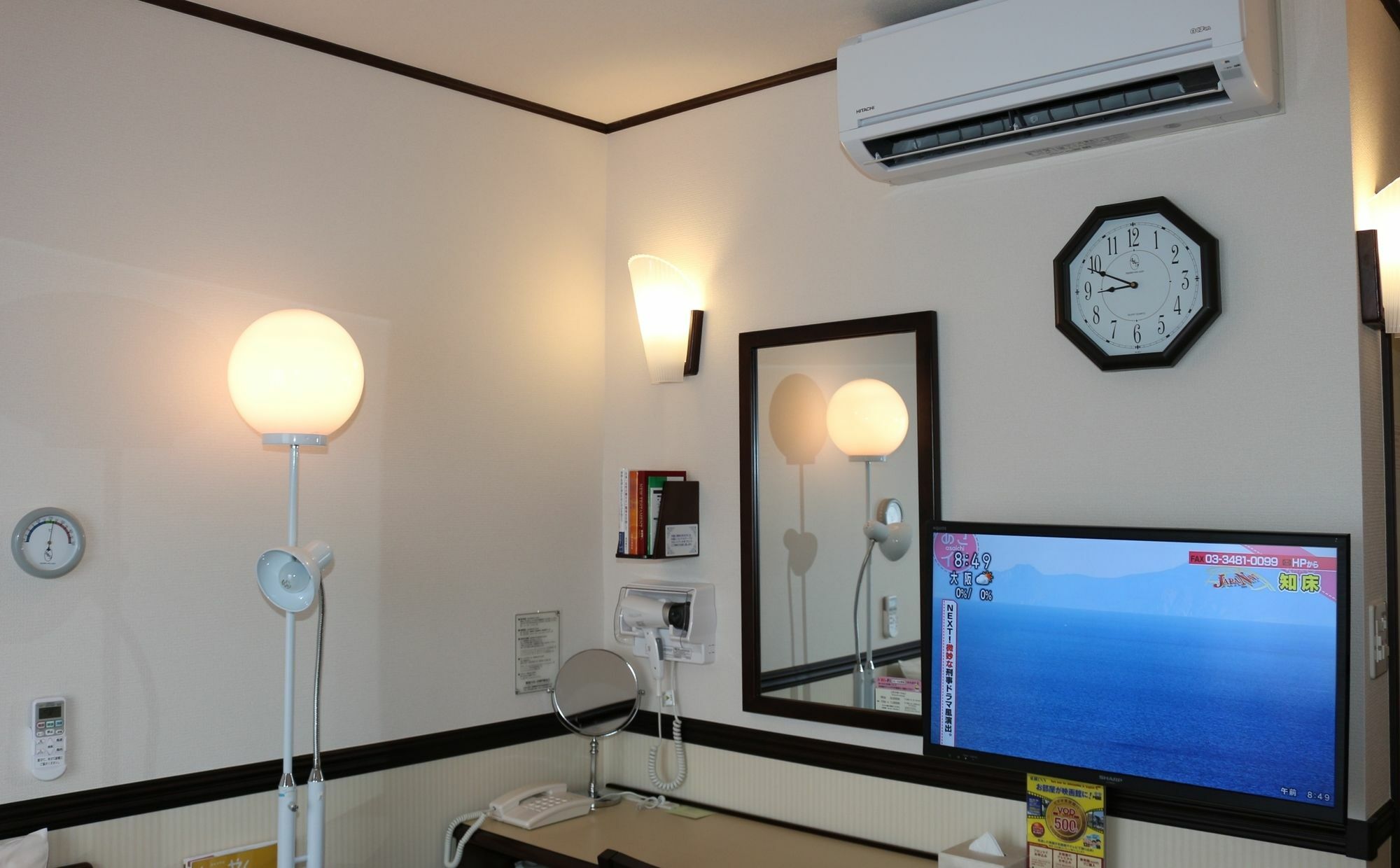 Toyoko Inn Tokyo Nihombashi Ningyocho Bagian luar foto